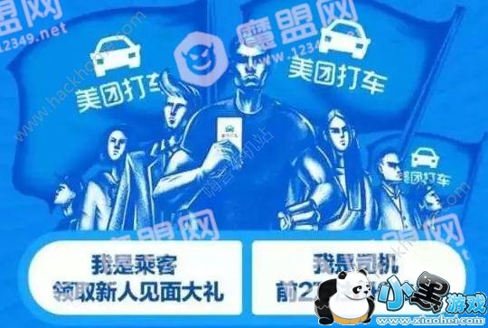 ���Ŵ�ʲôʱ��ͨ�����Ŵ�����ʱ�����[��ͼ]ͼƬ1_�˿��ֻ�վ