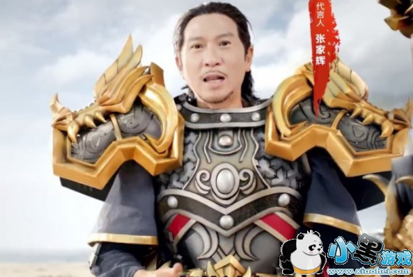 古天乐b站直播贪玩蓝月地址是什么?房间号是