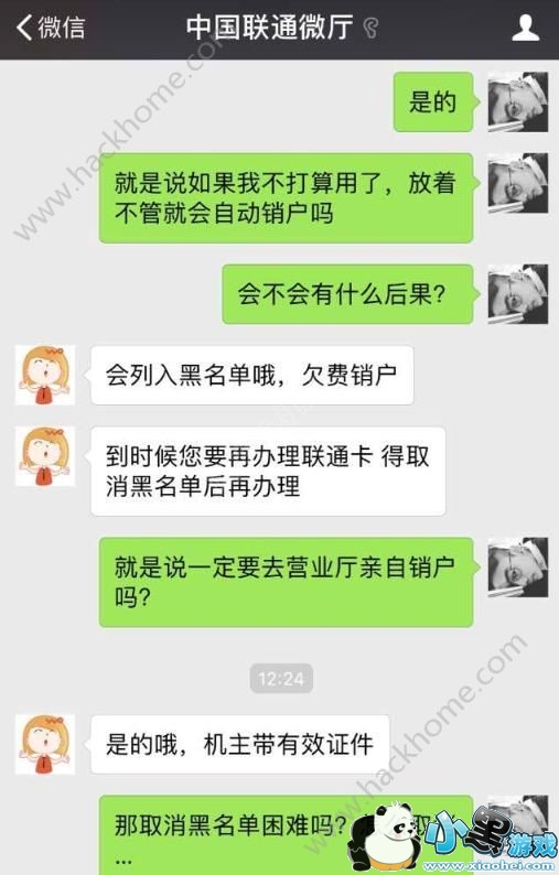 СĦ������ôע����Ħ����ע���󻹿���������[��ͼ]ͼƬ1_�˿��ֻ�վ