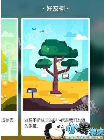 ����ɭ�ֺ��������ļ��֣�֧��������ɭ�ֺ���������[��ͼ]ͼƬ5