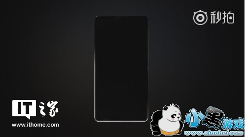 官方宣布:vivo APEX全面屏概念机2月26日发布!