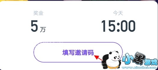 ����Ӣ����������ô�� ���������