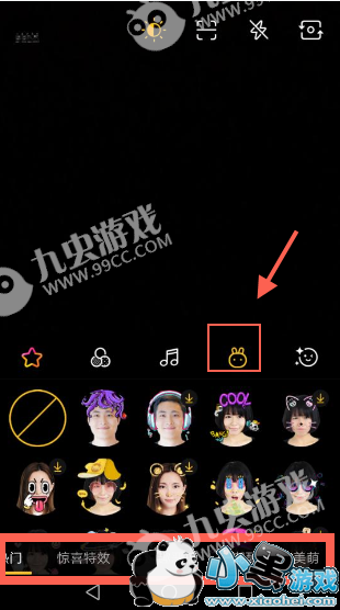 ��ѶDOV��ô����Ч����ѶDOV��ô�ӹ��Σ�[ͼ]ͼƬ1