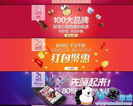 2018����301������ʲôʱ��ʼ������8��������[��ͼ]ͼƬ2