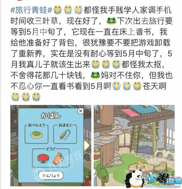 ����������������Ը�������� Ϊʲô˵����������������Ը������