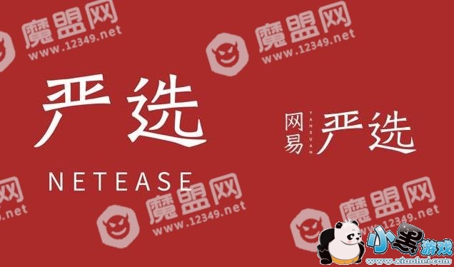 ������ѡҪ�����µꣿ������ѡ���µ��������[��ͼ]ͼƬ2