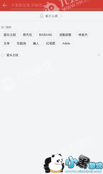 ���װ���֮ս����������ģ����װ���֮ս������ô���룿[��ͼ]ͼƬ2