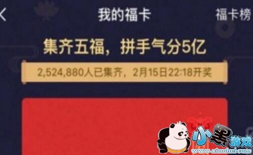 ֧帣շֶǮ 2018֧帣ʱѯ