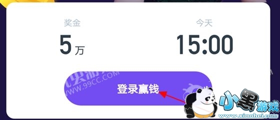 ����Ӣ����������ô�� ���������