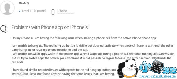 iPhoneX��ô���ܹҵ绰��iPhoneX���ܹҶϵ绰��ô���£�[ͼ]ͼƬ1