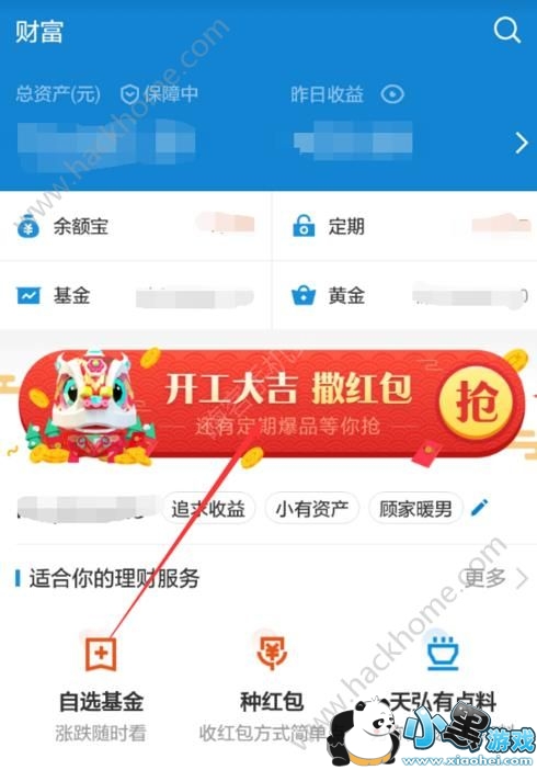 ֧�������˲�ͷ����������֧�������˲�ͷ�����ô��ȡ[��ͼ]ͼƬ1_�˿��ֻ�վ