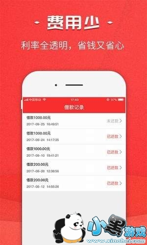 ��Ǯ�����¿���_��Ǯ���¿�������ͼ1