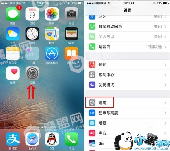 iPhone7���к����Ŀ���iPhone7���кŲ�ѯ����ͼ��[��ͼ]ͼƬ2