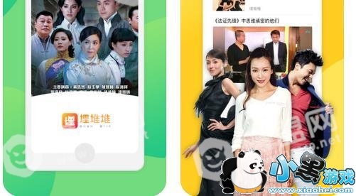 ��ѶѲ��ܻ����� ��ô���淽����ϸ����ͼ1