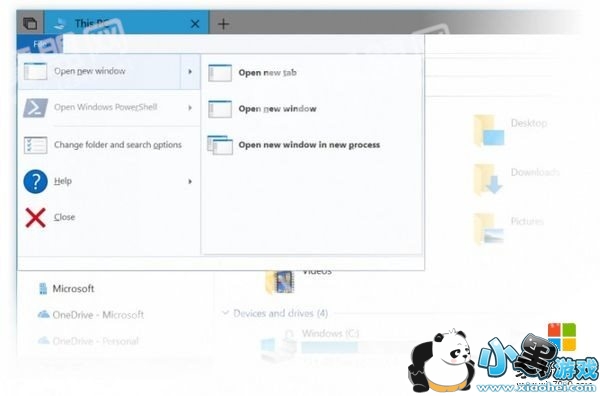 [ͼ]Windows 10 Build 17639���£�ǿ��Sets����(3)