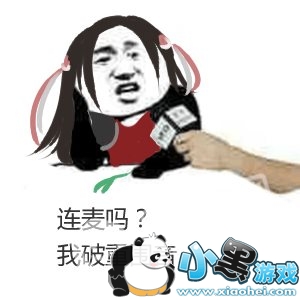 ����������������ʲô�� �������������������