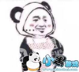 抖音社会人穿衣服表情包谁有 抖音最火表情包图片分享