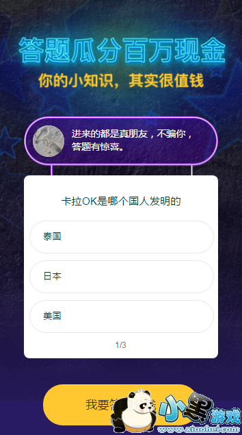 ����Ӣ��1��12����Ŀ�� 1��12����Ŀ�𰸻���[ͼ]ͼƬ1