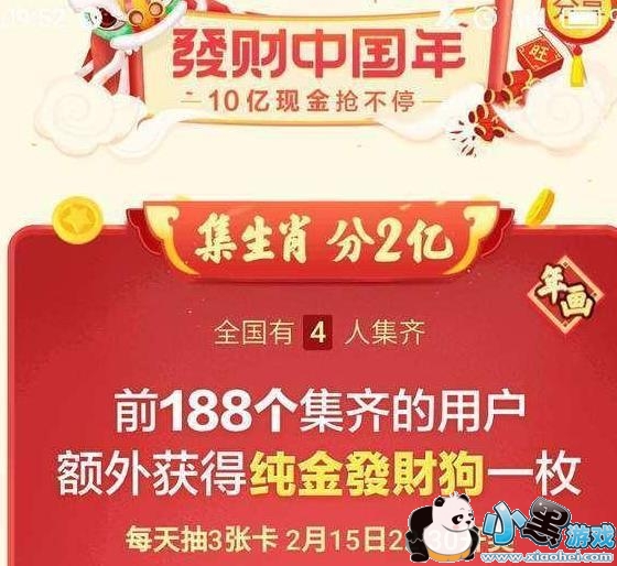 ����ͷ����Ф����ô�͸����� ����ͷ����Ф���Ͳ��˺���ͼ1