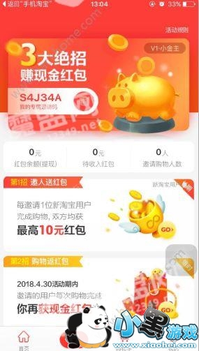 �Ա��ؼ۰���ô׬������Ա��ؼ۰�׬�ֽ�������[��ͼ]ͼƬ2_�˿��ֻ�վ