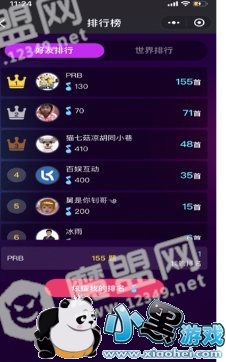 �����¸�����ʲô �����¸�����ô��