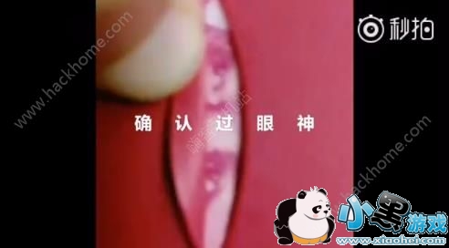 ȷ�Ϲ������������Ե�����ʲô��˼������ȷ�Ϲ�������ͼƬ����[��ͼ]ͼƬ2_�˿��ֻ�վ