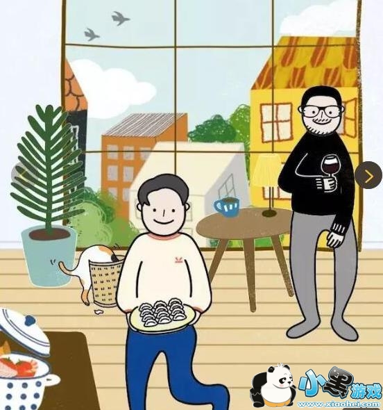 2018����ȫ�Ҹ�h5������ַ ����Ȧ2018����ȫ�Ҹ����[��ͼ]ͼƬ2