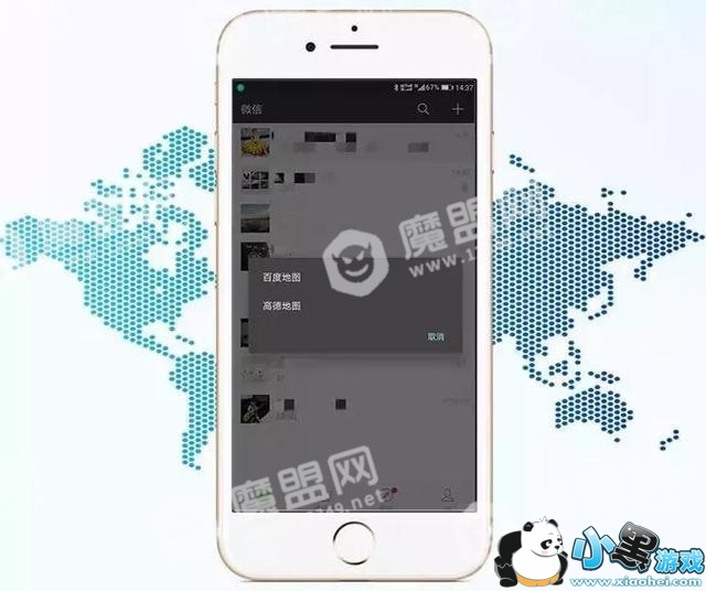 抖音网红爆款智能车载手机支架功能及价格介绍