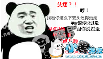 ���������ʱ������ˮӡ���� ��Цͼ���������ʴ�ȫһ��ͼ1