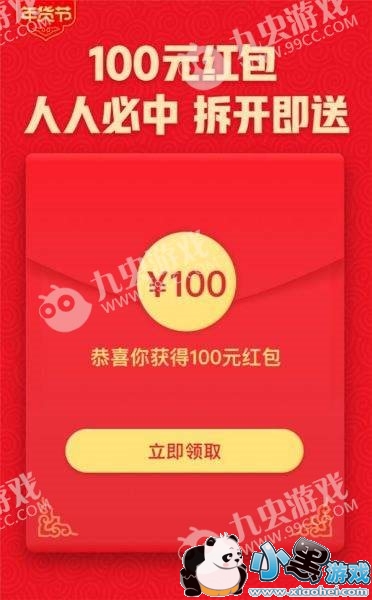 ƴ�������ں����ô��ȡ��ƴ�������ں��������ȡ��[ͼ]ͼƬ1