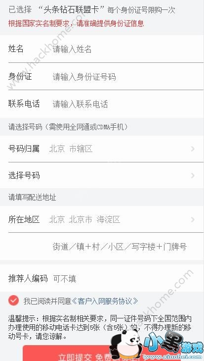 ͷ�����˿���ô���룿����ͷ�����˿���������[��ͼ]ͼƬ2_�˿��ֻ�վ