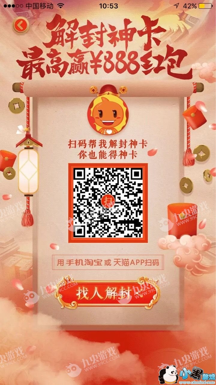 ��è�������ʲô�ã�������淨���Խ̳�[��ͼ]ͼƬ4