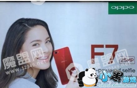 OPPO F7����Ǯ OPPO F7��OPPOR15�ĸ���