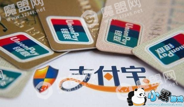 ֧�������ܴ������п���֧����Ҫ�ر�ˢ���п��Ĺ��ܣ�