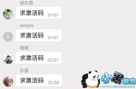 ׽������������Ϸ�������ȡ����