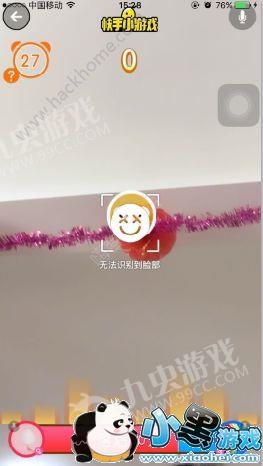 ���ֱ������ս��ôŪ������С��Ϸ�����ս����[��ͼ]ͼƬ3_�˿��ֻ�վ