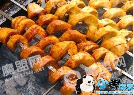 Bվ�������ʲô����Bվ�����������[��ͼ]ͼƬ2