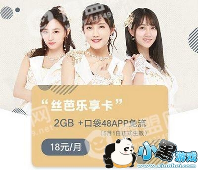 ˿����������ô�շѣ�˿���������ʷ��ײ��������[��ͼ]ͼƬ2