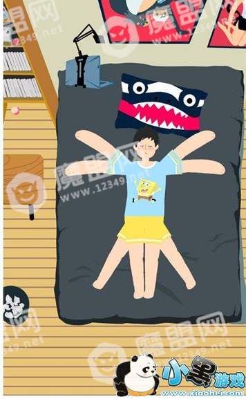 微信小程序【睡姿大比拼】奇葩姿势怎么摆_奇葩姿势十连摆分享图3