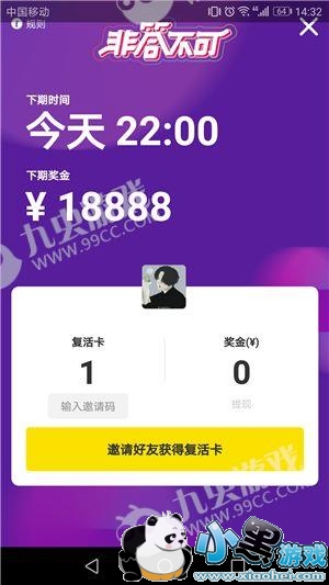 Ǵ𲻿ɽô֣niceǴ𲻿ɴ⽱ֺõˣ[ͼ]ͼƬ1