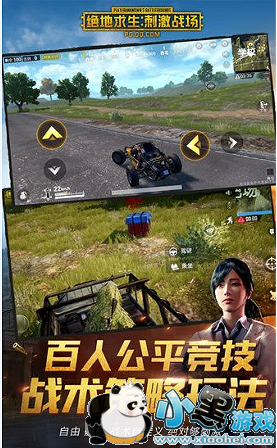 ������������������ô�������������������ֺ�����[ͼ]ͼƬ1