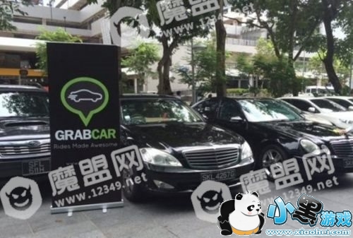 Uber退出东南亚是怎么回事/什么原因 Uber退出东南亚事情经过详情 Uber退出东南亚是怎么回事/什么原因 Uber退出东南亚事情经过详情