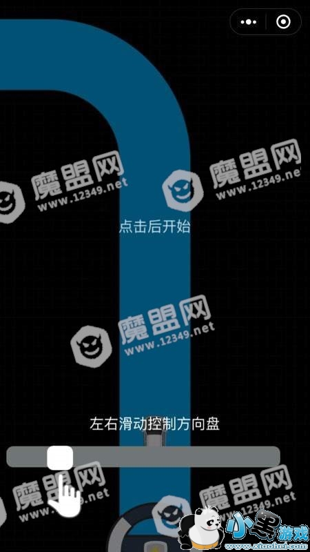 ΢�Ų�Ҫ�ҿ���������_��ô����ͼ2