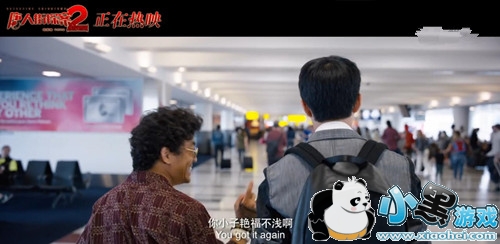 ���˽�̽��2��������ʲô��˼ ��������ʲô��