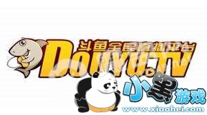 斗鱼自我审查是什么意思 斗鱼自我审查要持续多久