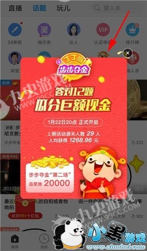 ������������𸴻��ô��ã�����������ʹ�ø����[��ͼ]ͼƬ1