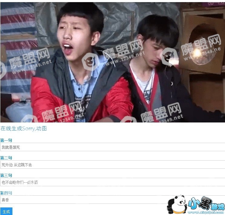 ������ͼ������վ���� �Ҿ��Ƕ���Ҳ���������һ�㶫����ͼ������վ