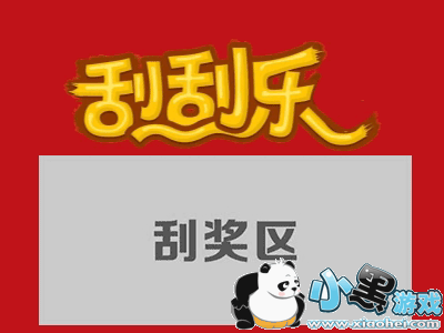 �����ν����������_�ν��������ȫͼ1