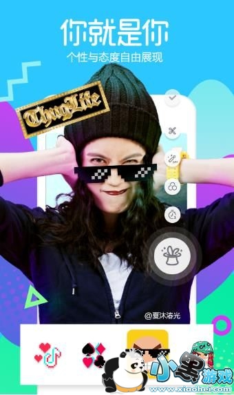 ��������Ϊ�Ҳ�֪����ʲô�裿����Ϊ�Ҳ�֪������������ո�ʷ���[��ͼ]ͼƬ2