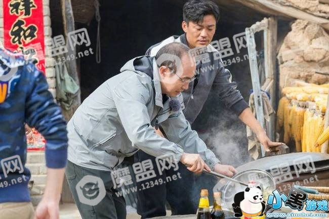 王宝强下乡抓猪